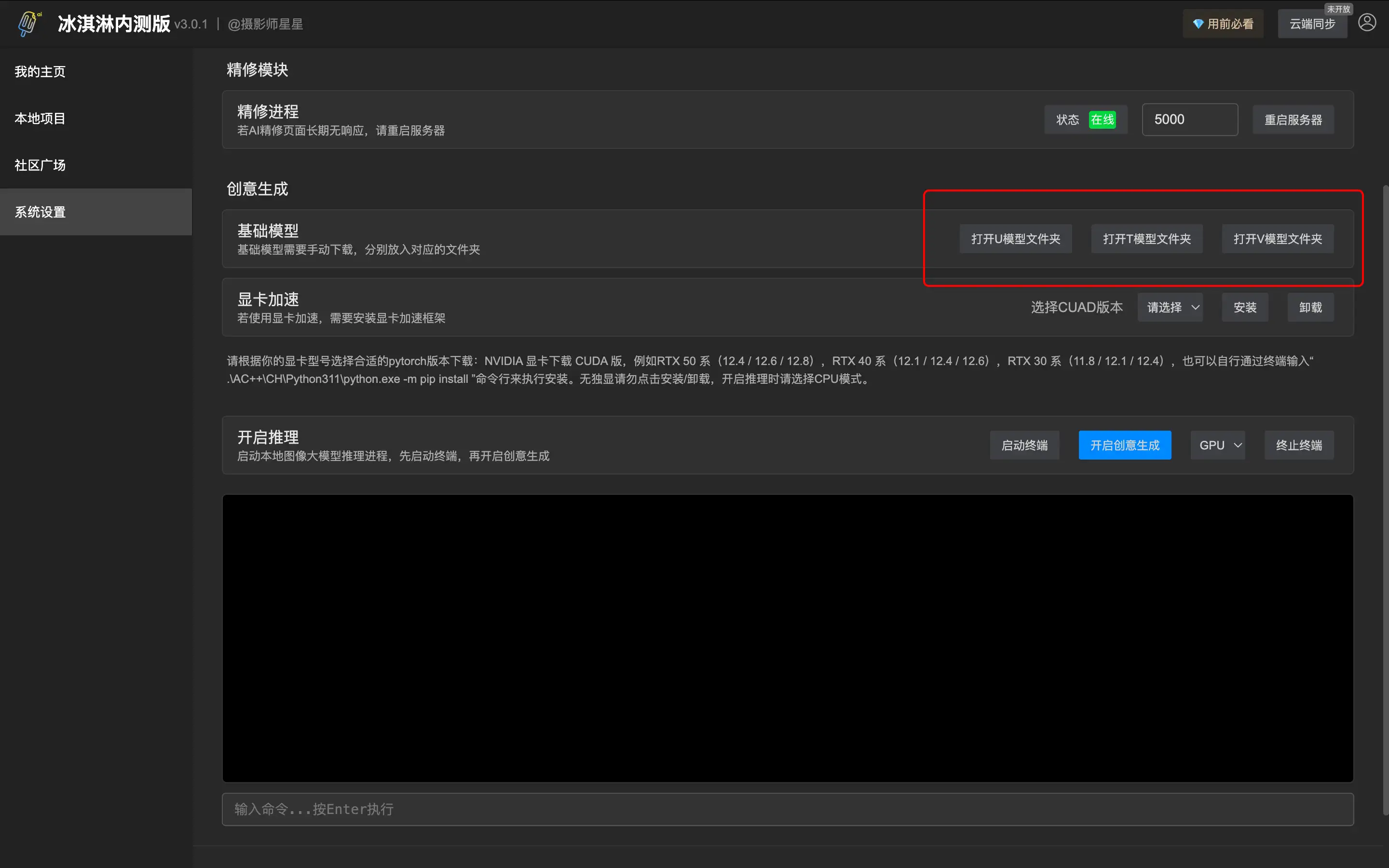 文件放入文件夹示例